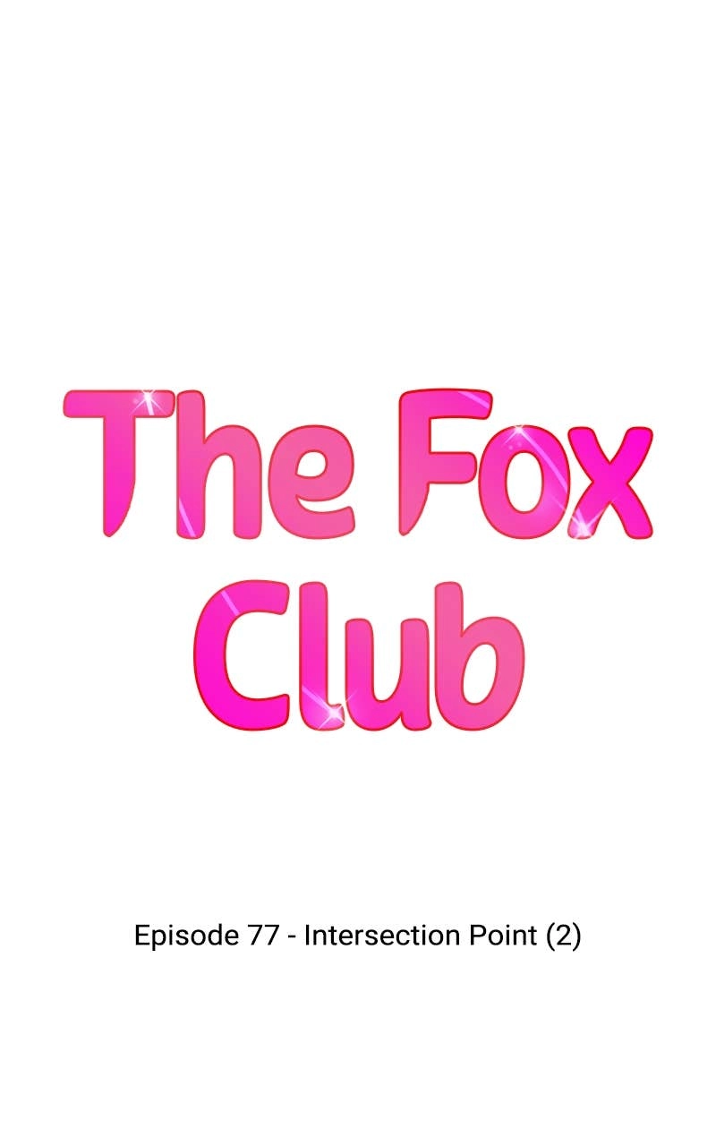 The Fox Club Chapter 77 – Intersection Point (2) Page 7