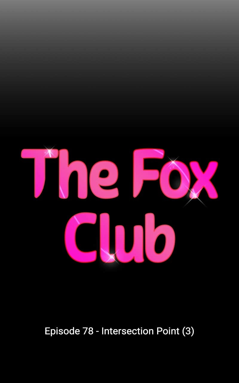 The Fox Club Chapter 78 – Intersection Point (3) Page 9