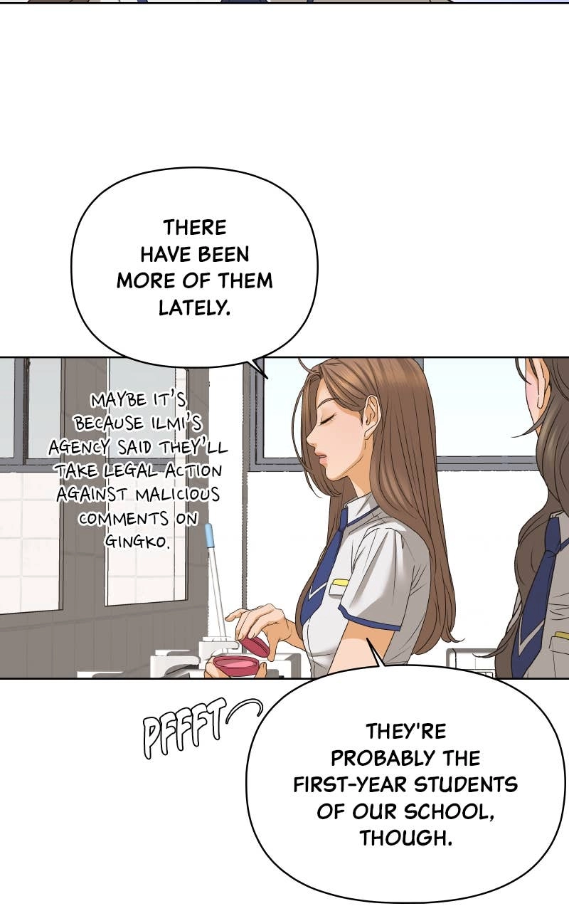 The Fox Club Chapter 78 – Intersection Point (3) Page 17