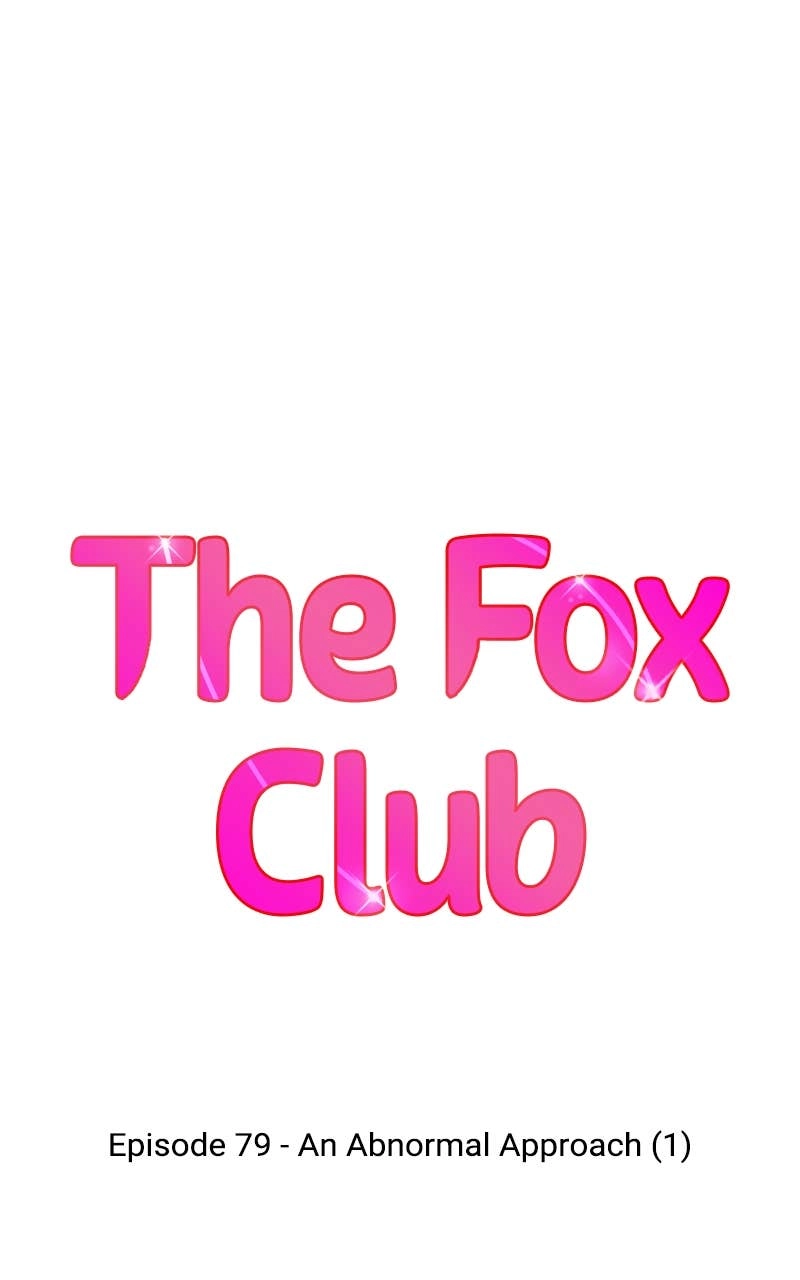 The Fox Club Chapter 79 – An Abnormal Approach (1) Page 32