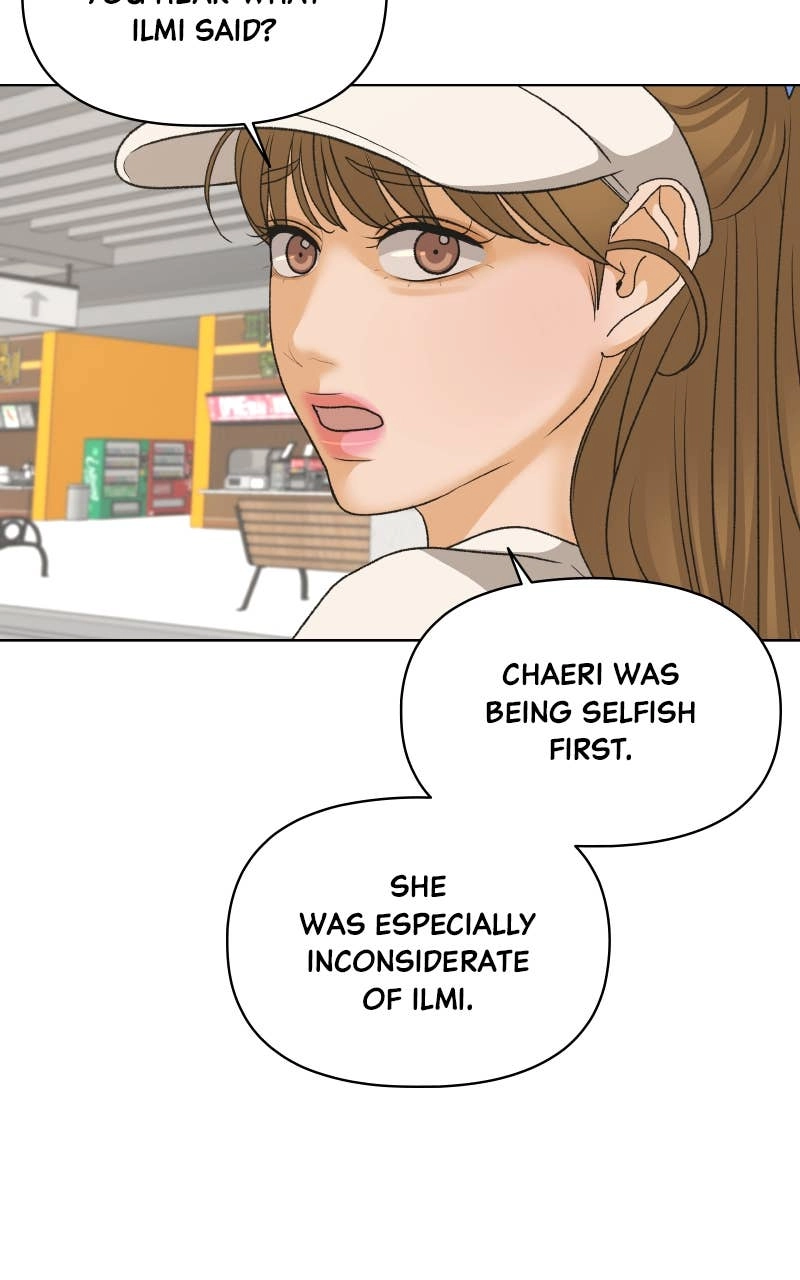 The Fox Club Chapter 79 – An Abnormal Approach (1) Page 42