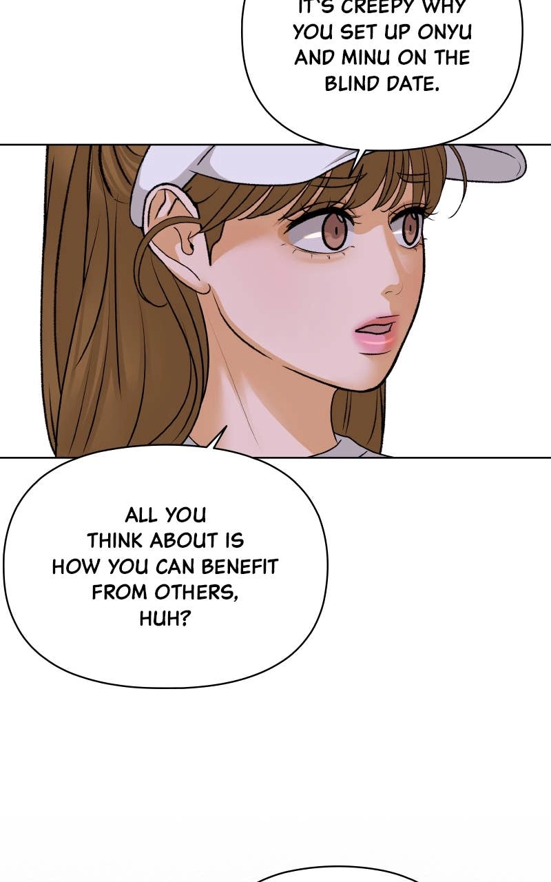 The Fox Club Chapter 79 – An Abnormal Approach (1) Page 53