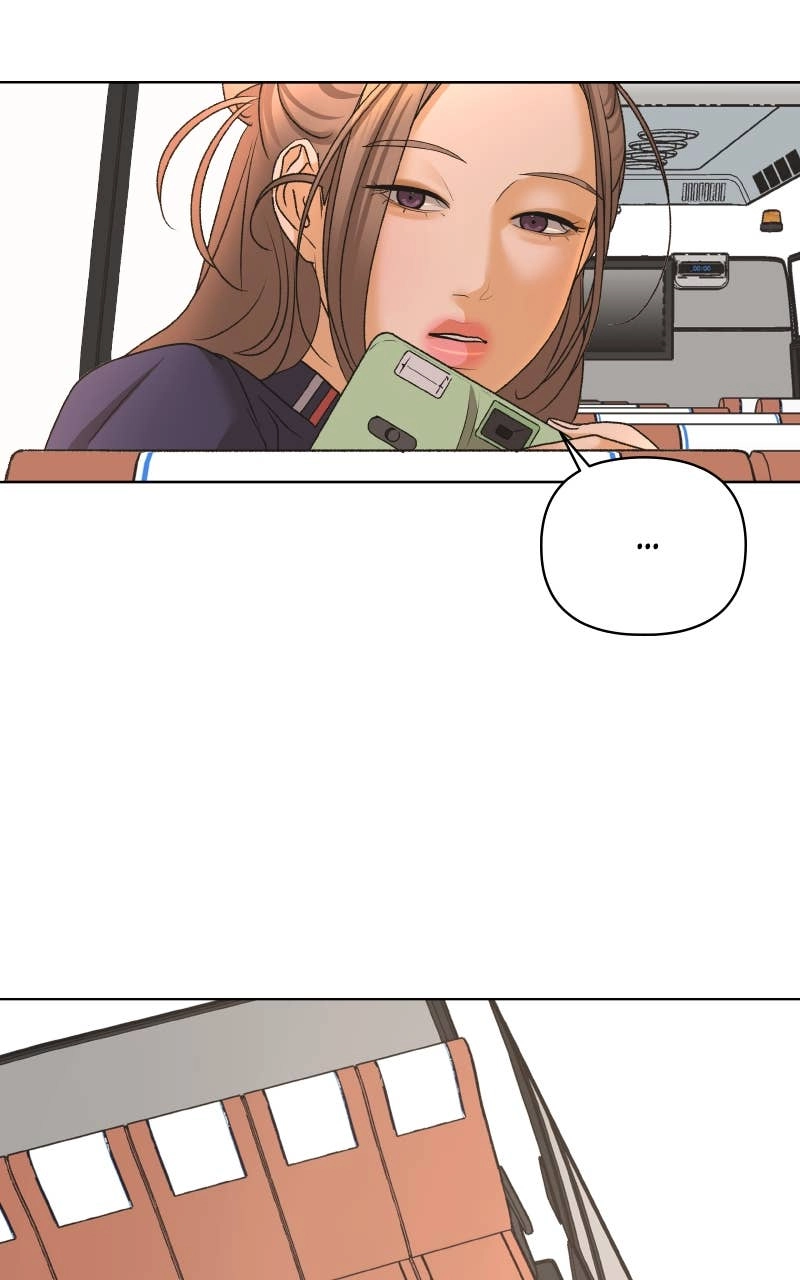 The Fox Club Chapter 79 – An Abnormal Approach (1) Page 73