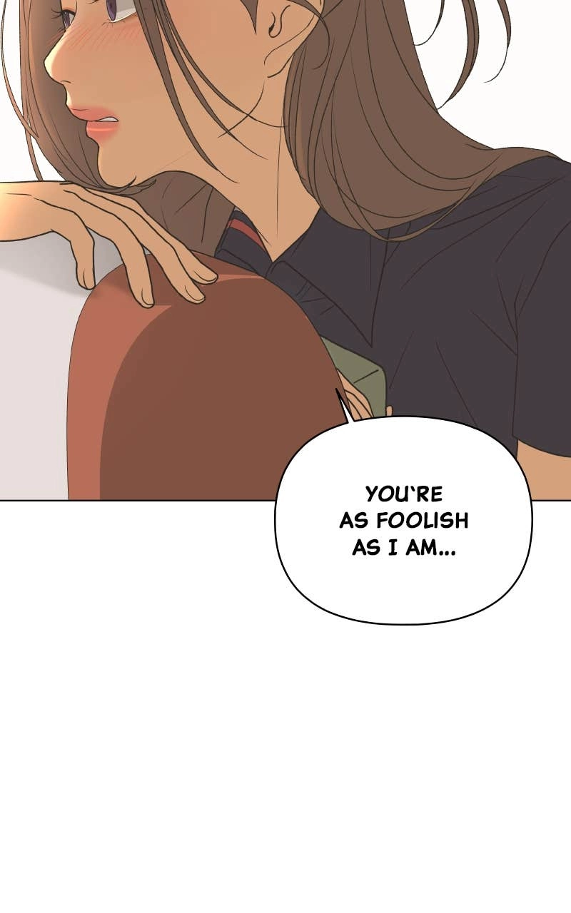The Fox Club Chapter 79 – An Abnormal Approach (1) Page 84
