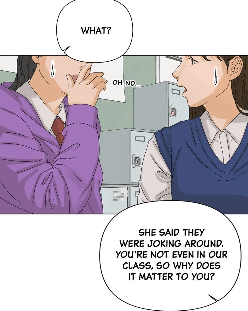 The Fox Club Chapter 8 – People Will Misunderstand (1) Page 15