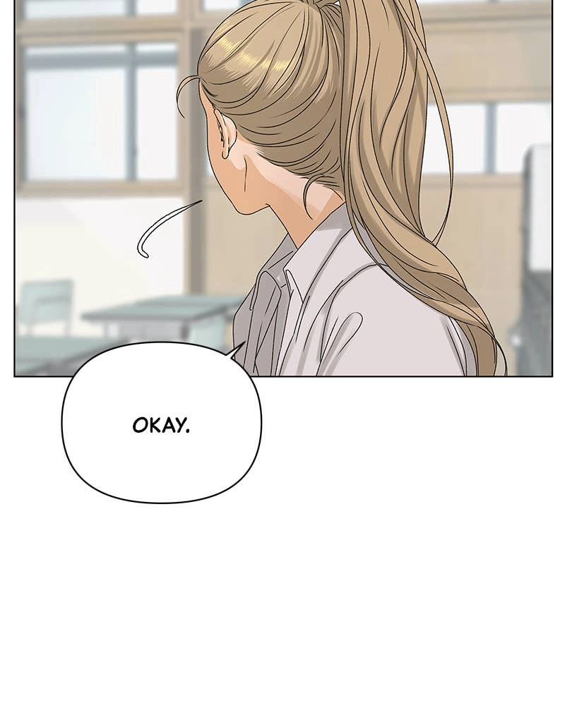 The Fox Club Chapter 8 – People Will Misunderstand (1) Page 32