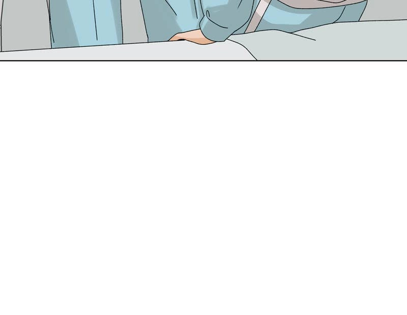 The Fox Club Chapter 8 – People Will Misunderstand (1) Page 76