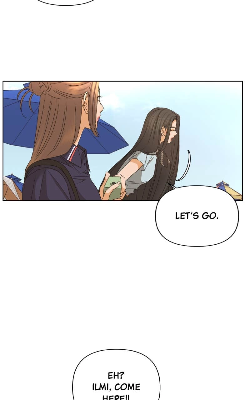 The Fox Club Chapter 80 – An Abnormal Approach (2) Page 26