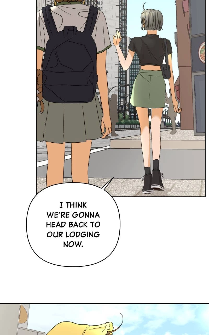 The Fox Club Chapter 80 – An Abnormal Approach (2) Page 80