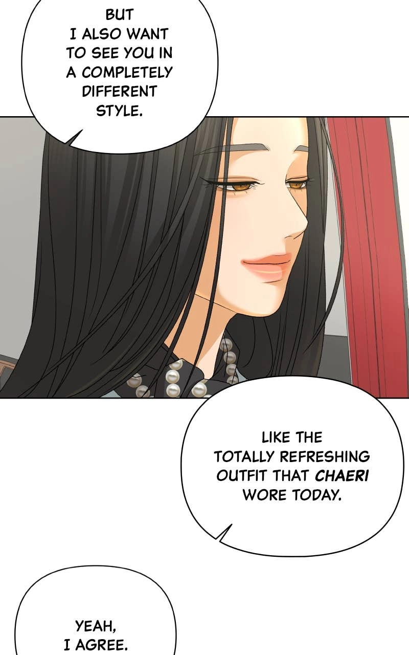 The Fox Club Chapter 81 – An Abnormal Approach (3) Page 14