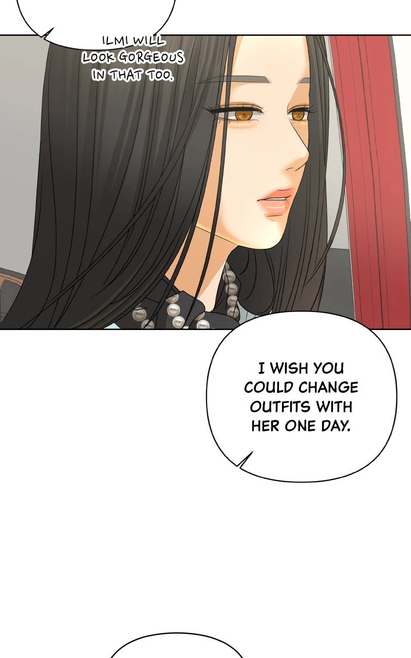 The Fox Club Chapter 81 – An Abnormal Approach (3) Page 15