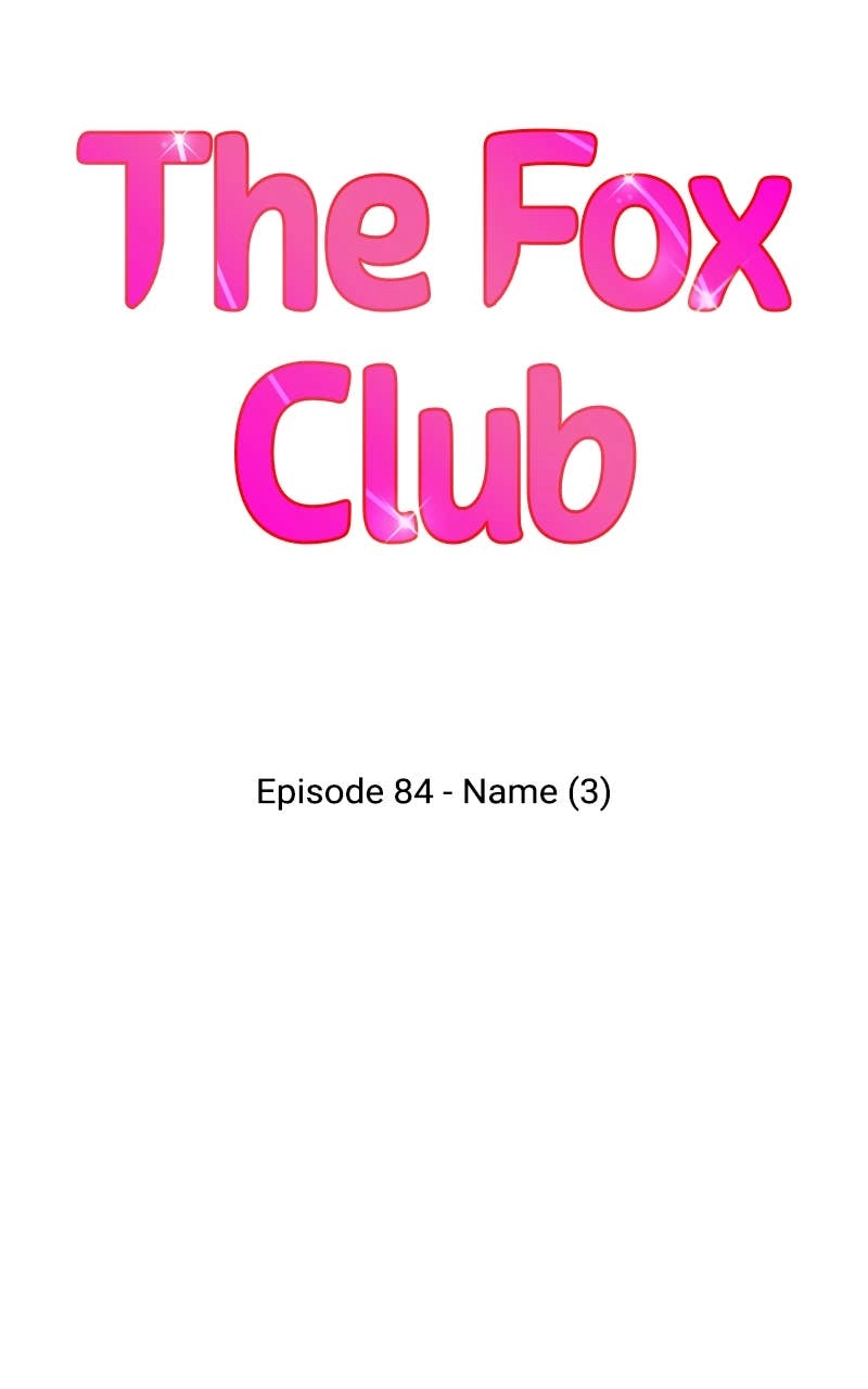 The Fox Club Chapter 84 – Name (3) Page 20
