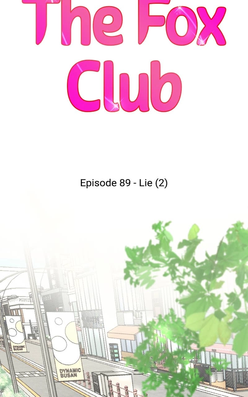 The Fox Club Chapter 89 – Lie (2) Page 20