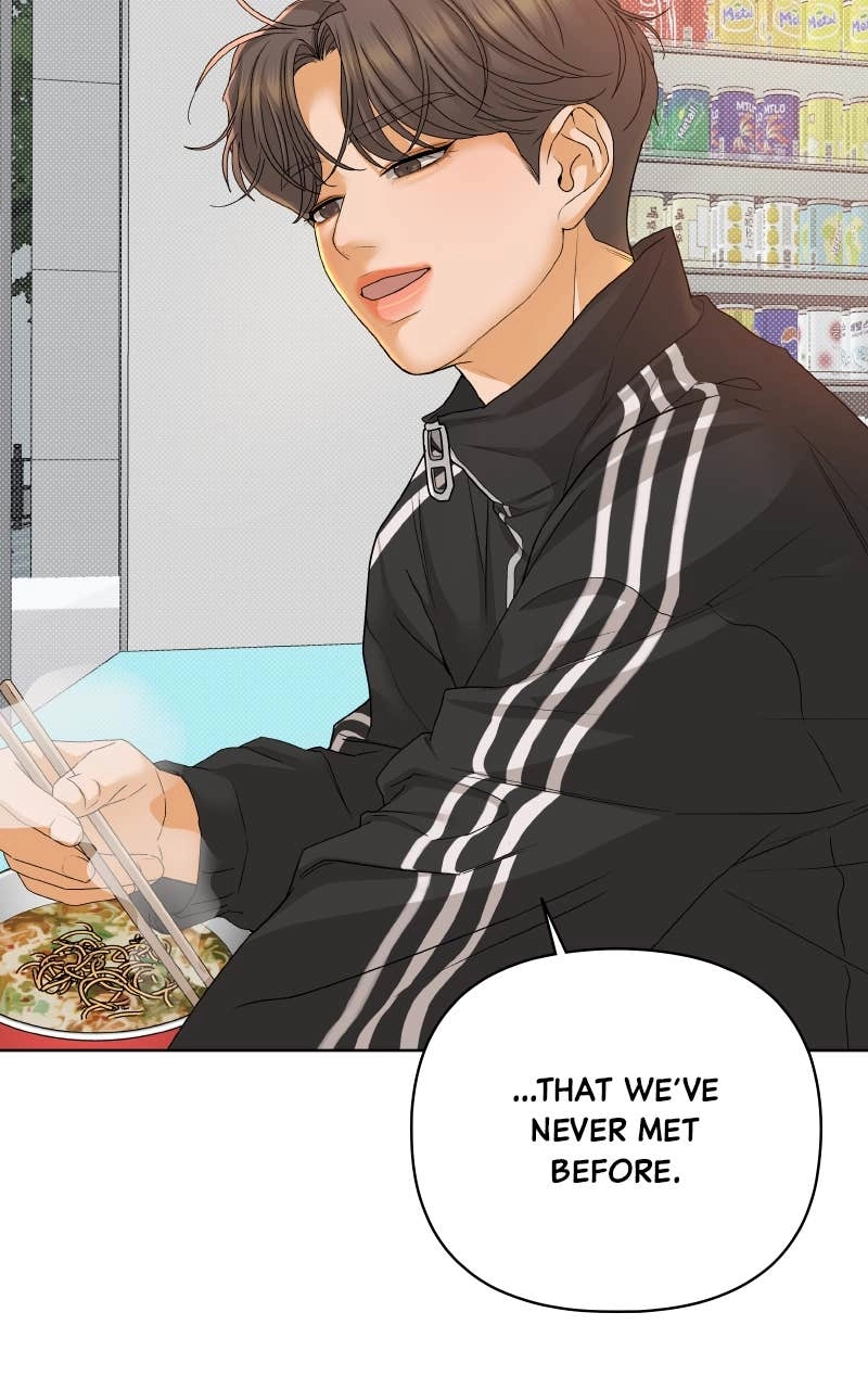 The Fox Club Chapter 94 – A Night for Someone (4) Page 8