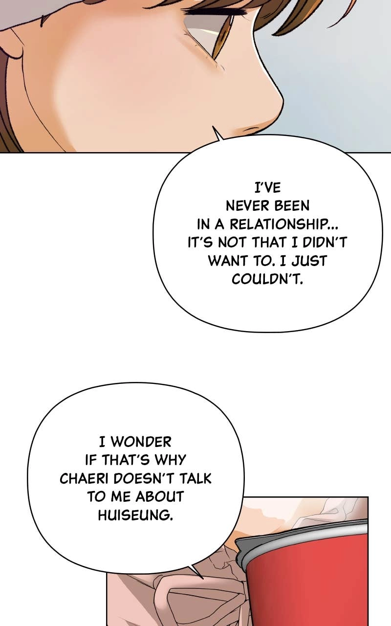 The Fox Club Chapter 94 – A Night for Someone (4) Page 27