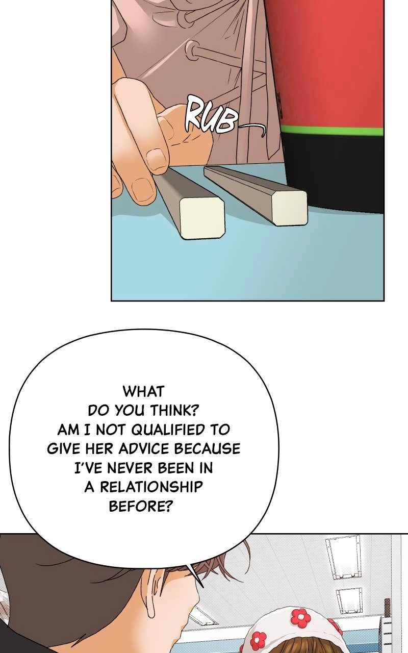 The Fox Club Chapter 94 – A Night for Someone (4) Page 28