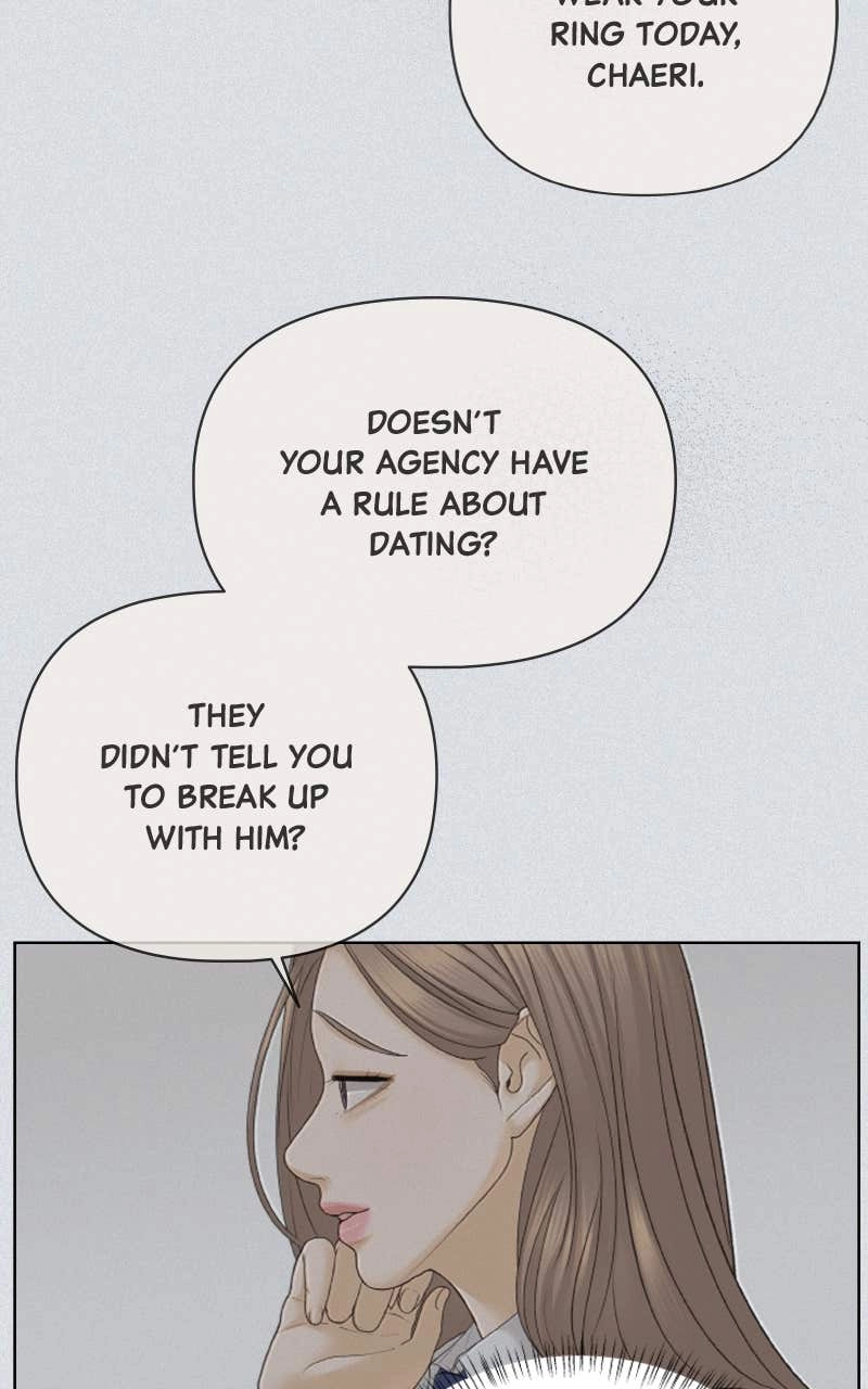 The Fox Club Chapter 96 – The Culprit (2) Page 15