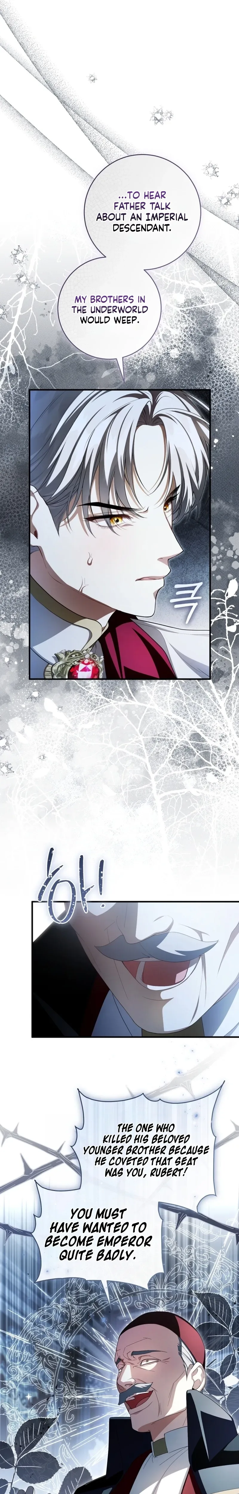 The ghost bride of the abandoned prince Chapter 14 Page 25