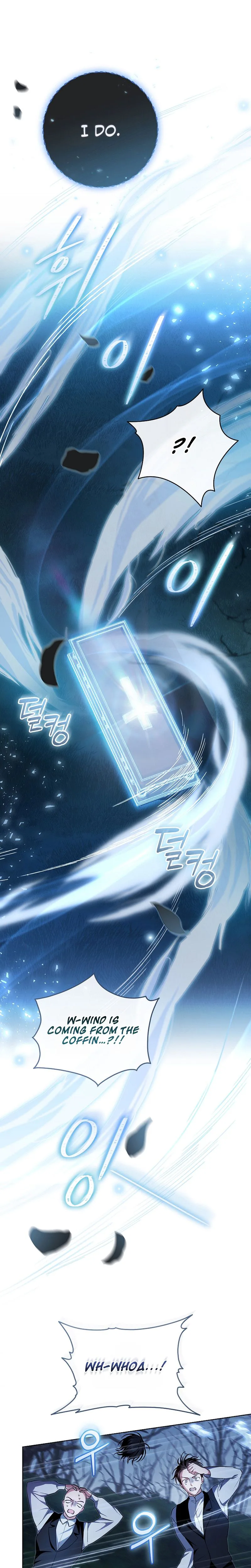 The ghost bride of the abandoned prince Chapter 1 Page 9