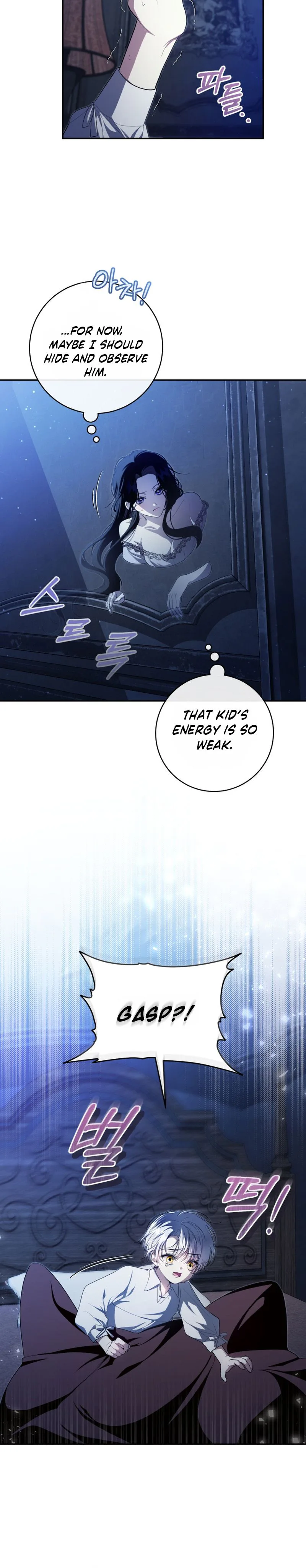 The ghost bride of the abandoned prince Chapter 1 Page 19