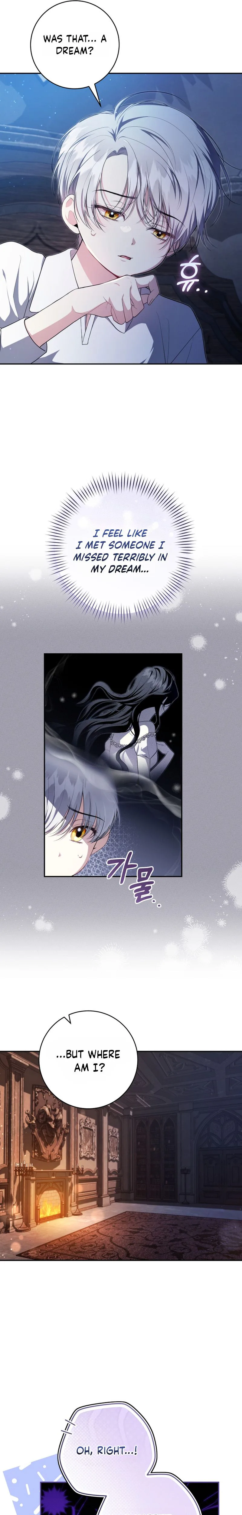 The ghost bride of the abandoned prince Chapter 1 Page 20
