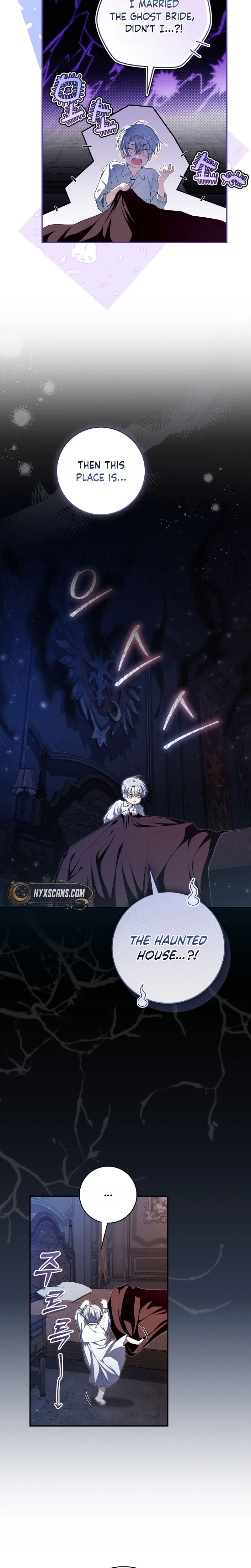 The ghost bride of the abandoned prince Chapter 1 Page 21