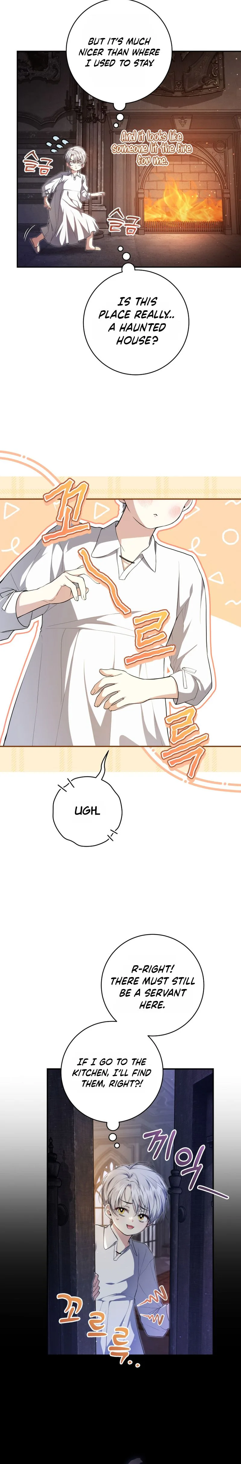 The ghost bride of the abandoned prince Chapter 1 Page 22