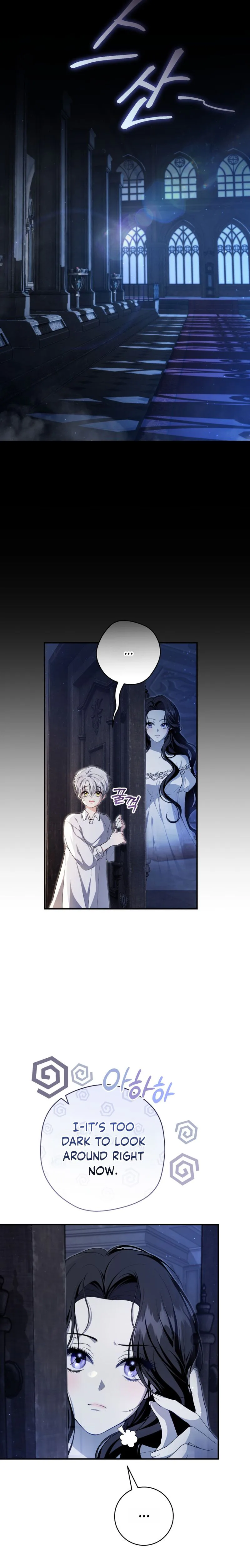 The ghost bride of the abandoned prince Chapter 1 Page 23