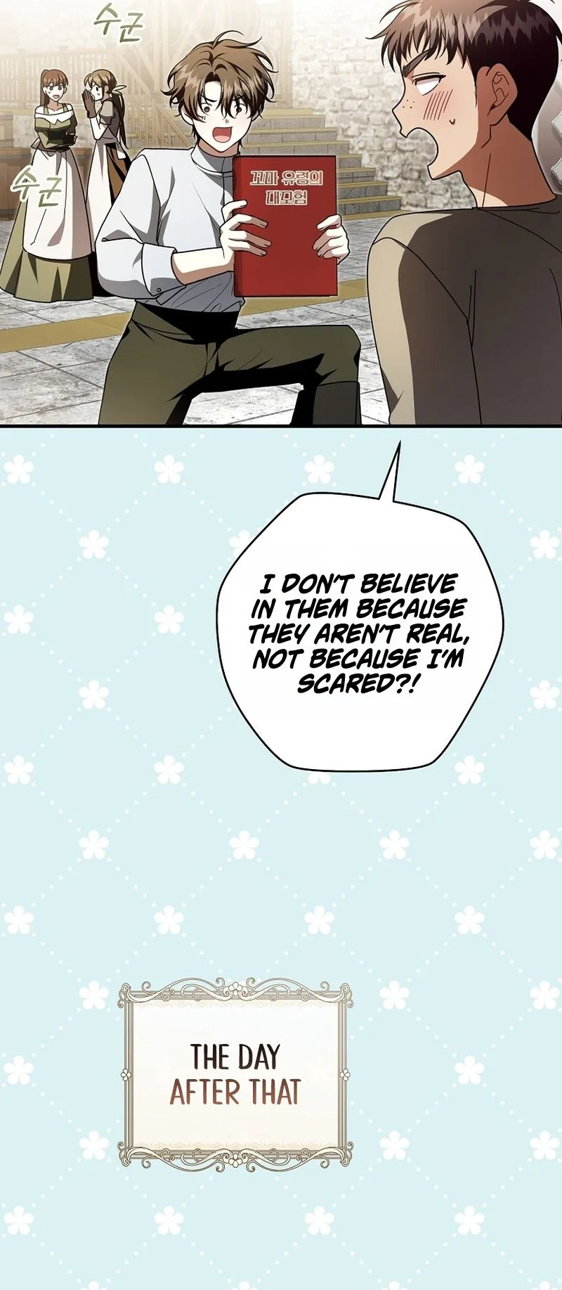 The ghost bride of the abandoned prince Chapter 22 Page 12