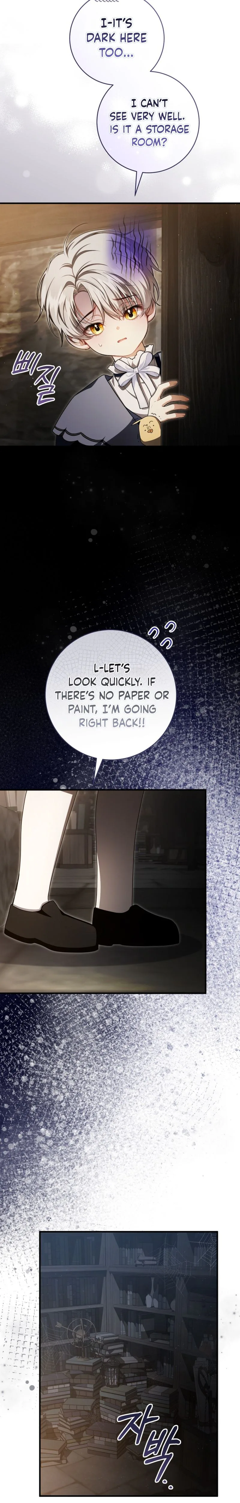 The ghost bride of the abandoned prince Chapter 8 Page 8