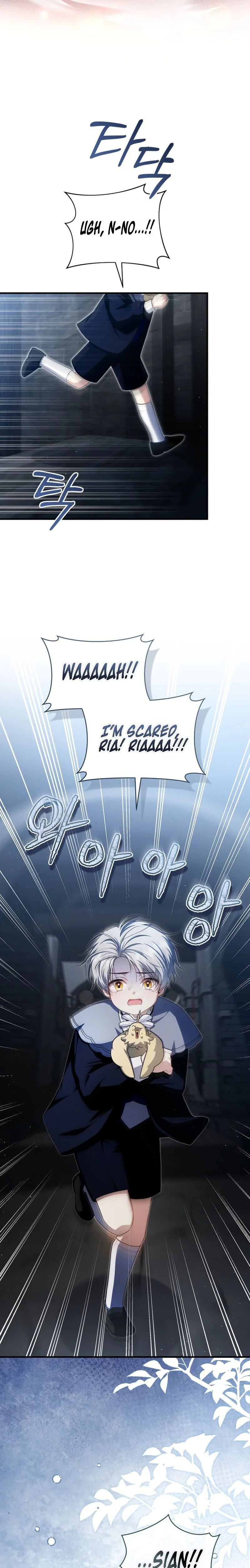 The ghost bride of the abandoned prince Chapter 8 Page 16