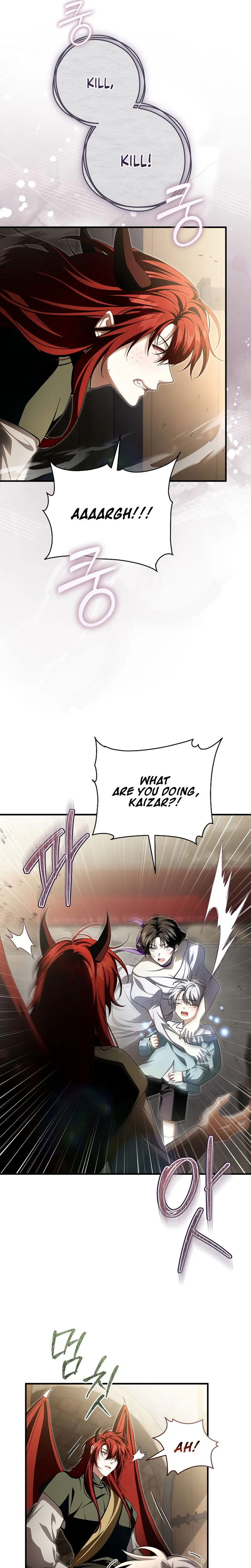 The ghost bride of the abandoned prince Chapter 18 Page 7