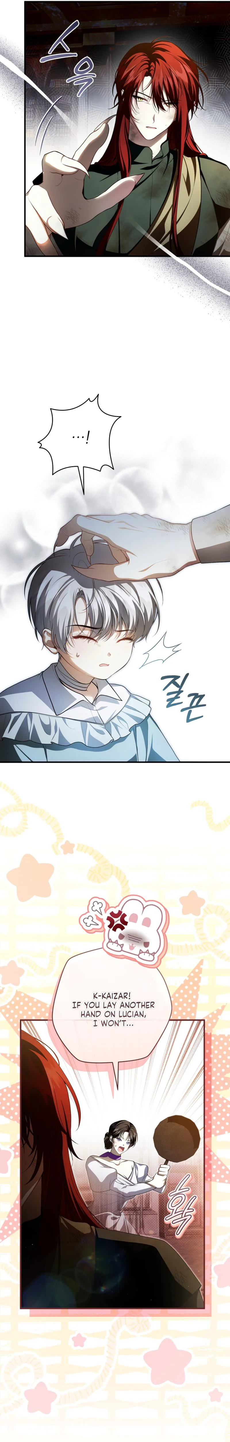 The ghost bride of the abandoned prince Chapter 18 Page 16