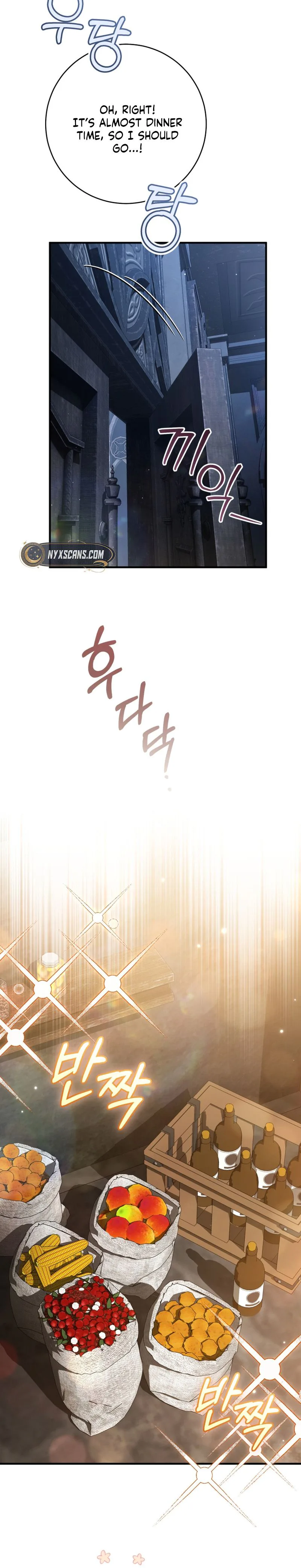 The ghost bride of the abandoned prince Chapter 4 Page 12