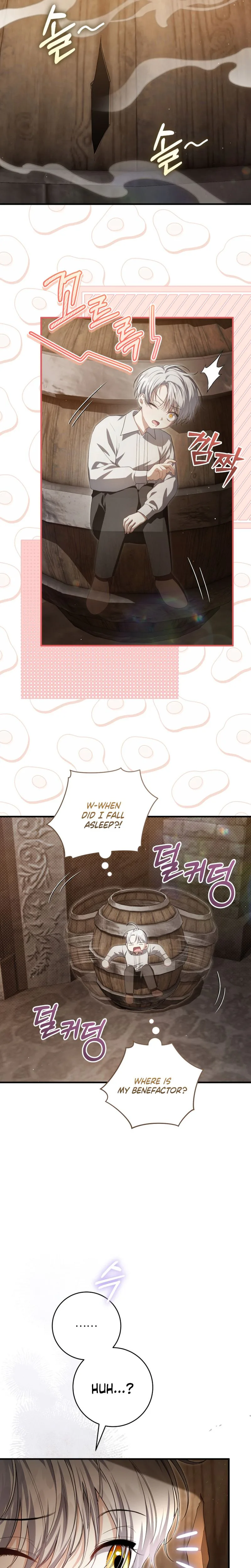 The ghost bride of the abandoned prince Chapter 4 Page 19