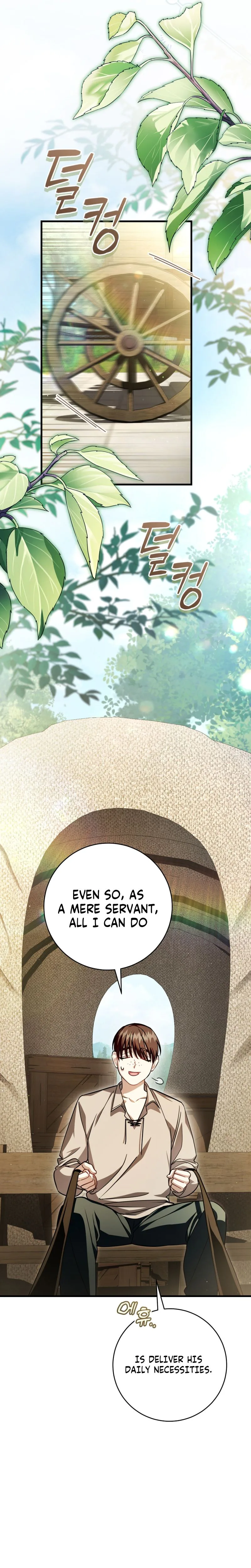 The ghost bride of the abandoned prince Chapter 9 Page 7