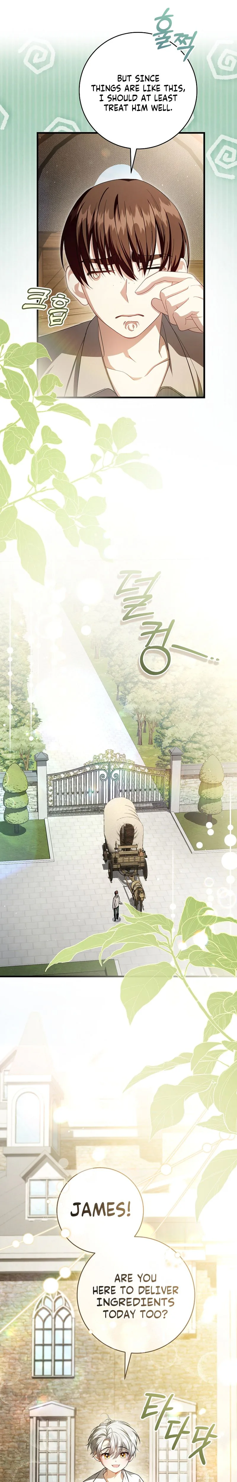 The ghost bride of the abandoned prince Chapter 9 Page 8
