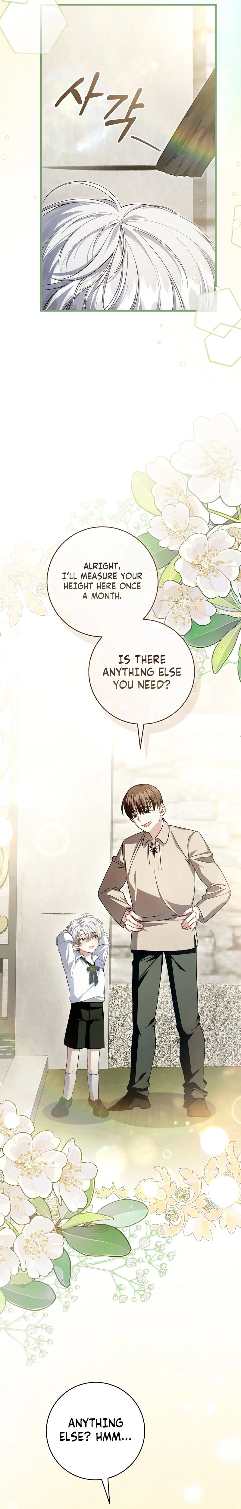 The ghost bride of the abandoned prince Chapter 9 Page 11
