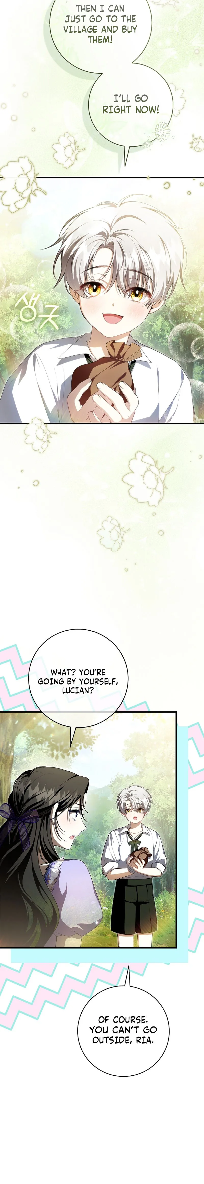 The ghost bride of the abandoned prince Chapter 9 Page 20