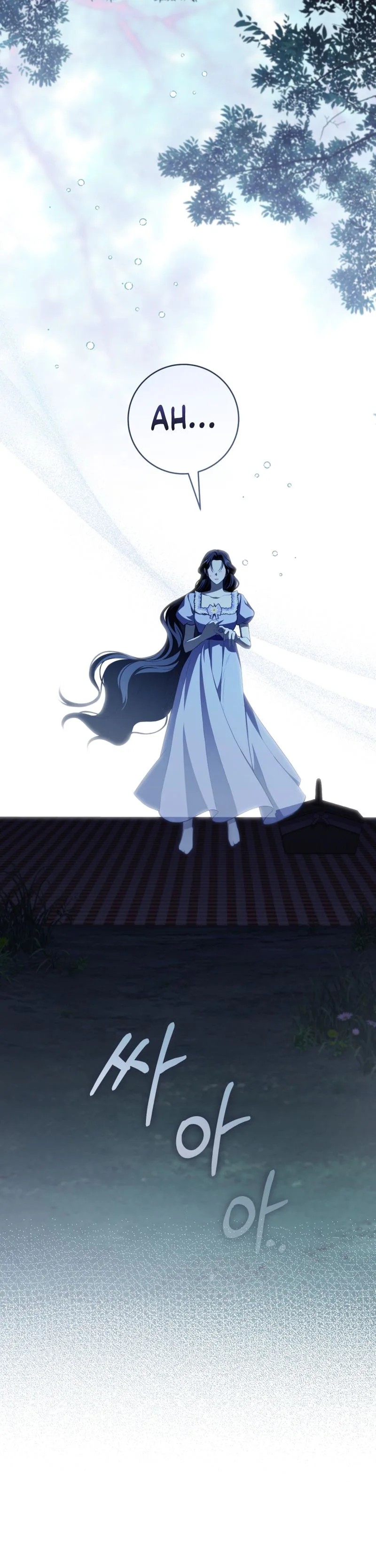The ghost bride of the abandoned prince Chapter 9 Page 29