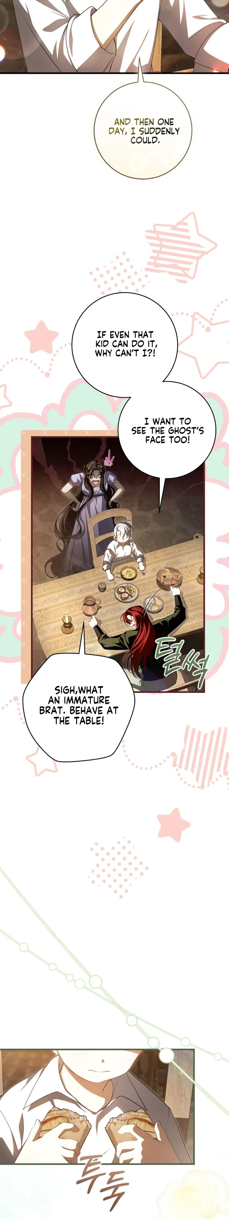 The ghost bride of the abandoned prince Chapter 11 Page 15