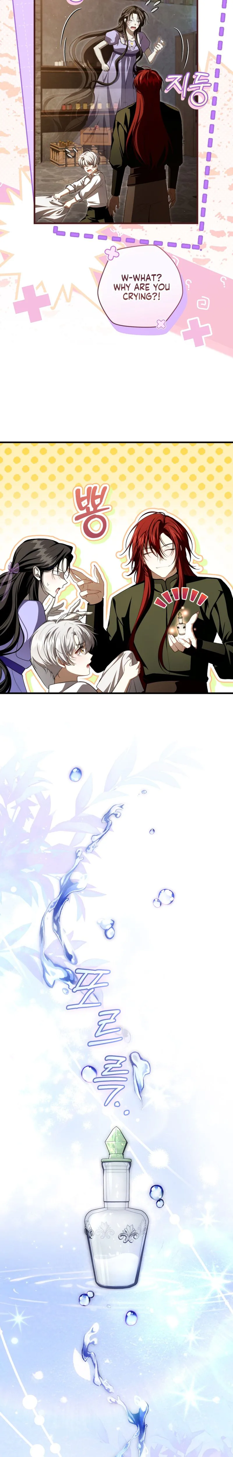 The ghost bride of the abandoned prince Chapter 11 Page 23