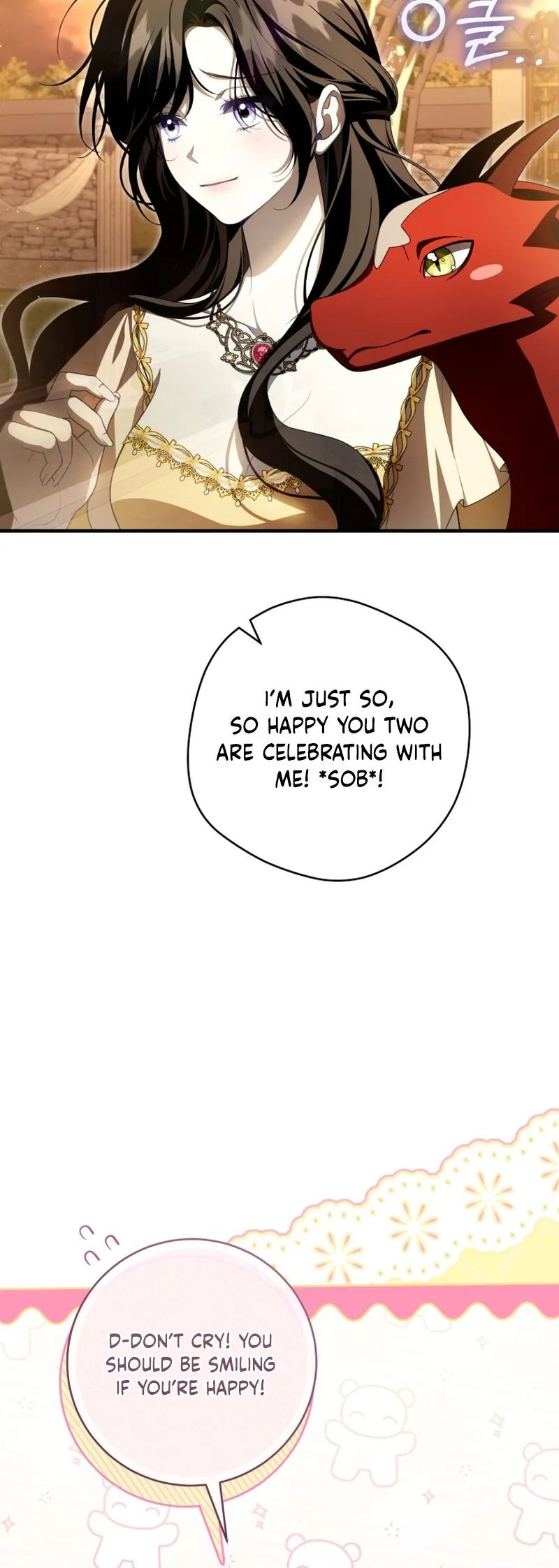 The ghost bride of the abandoned prince Chapter 16 Page 14