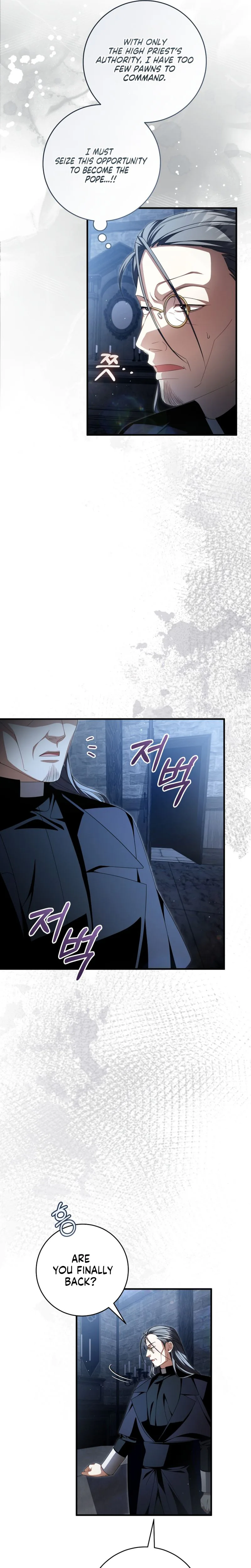 The ghost bride of the abandoned prince Chapter 25 Page 20