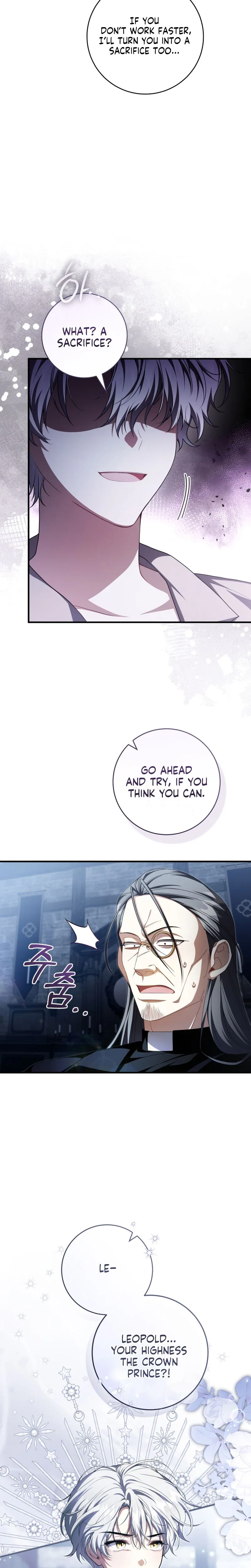 The ghost bride of the abandoned prince Chapter 25 Page 21