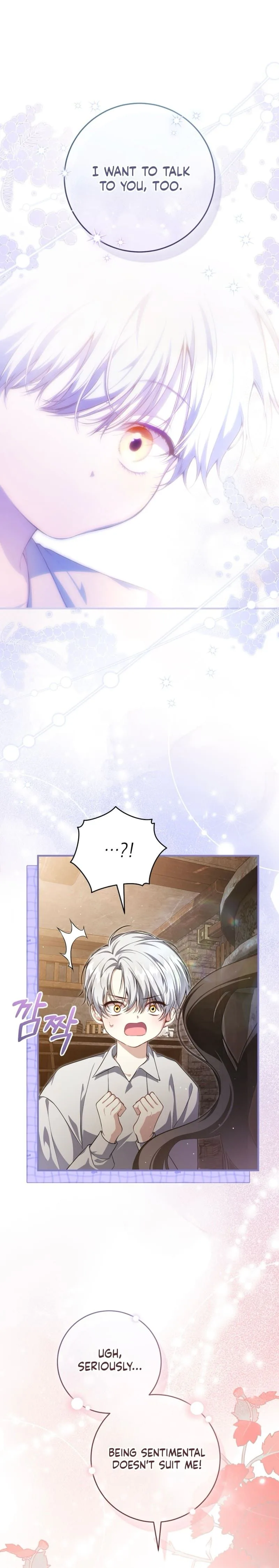 The ghost bride of the abandoned prince Chapter 5 Page 7