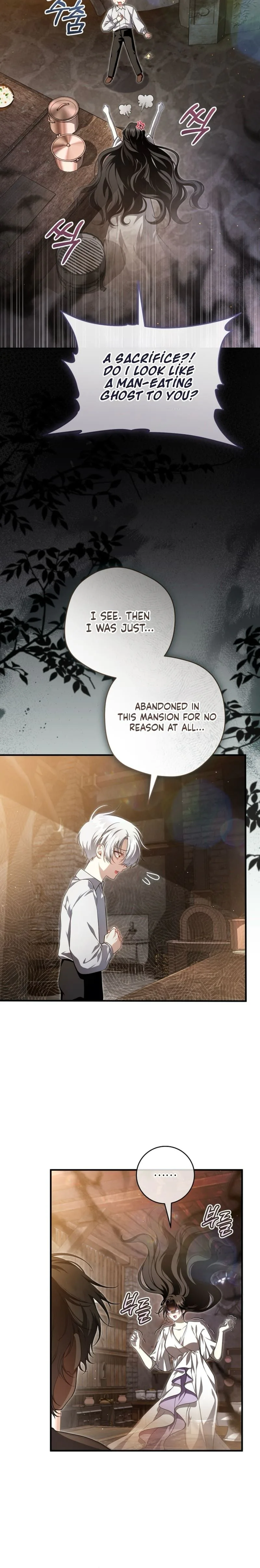 The ghost bride of the abandoned prince Chapter 5 Page 13