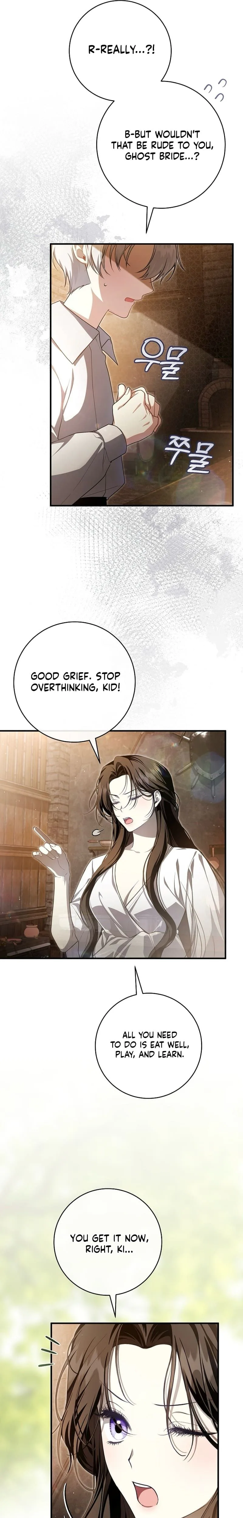 The ghost bride of the abandoned prince Chapter 5 Page 17