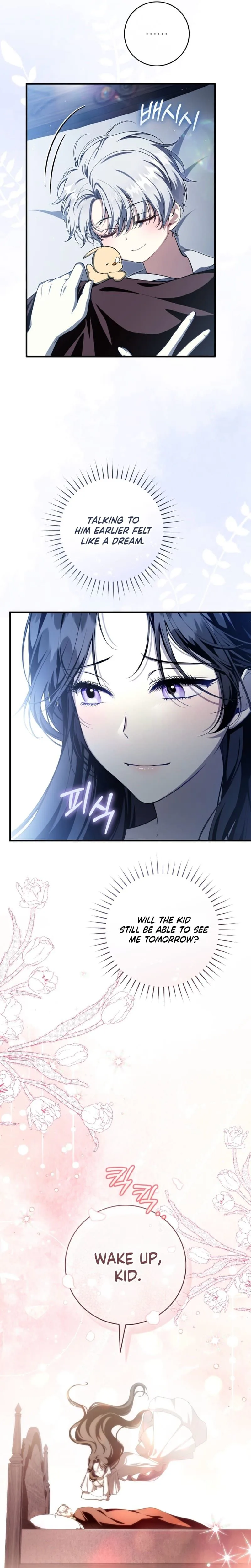 The ghost bride of the abandoned prince Chapter 5 Page 20