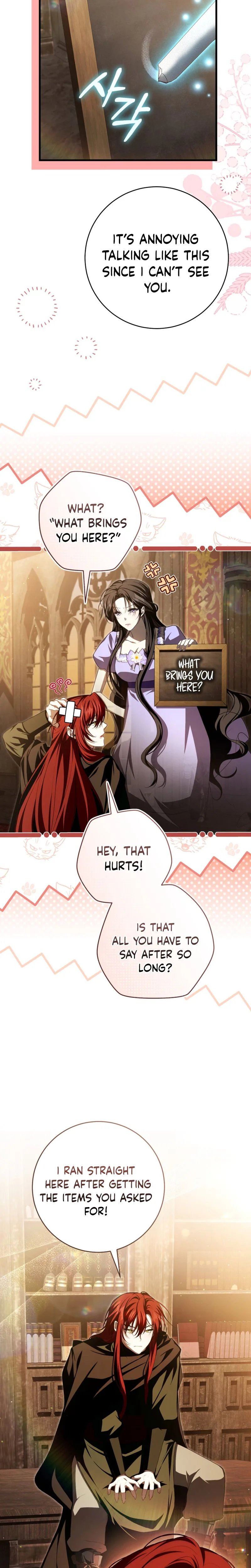 The ghost bride of the abandoned prince Chapter 10 Page 12